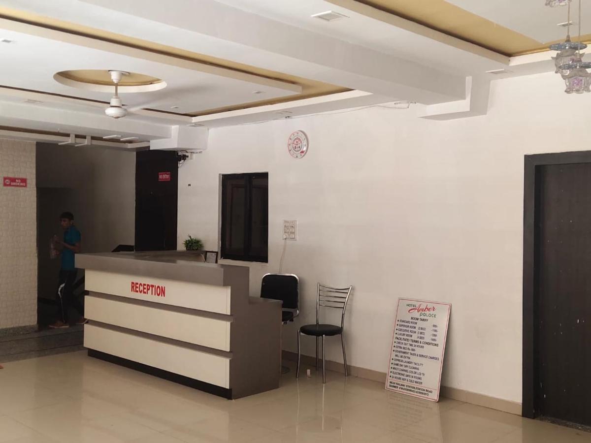 Amber Hotel Barmer Exterior foto